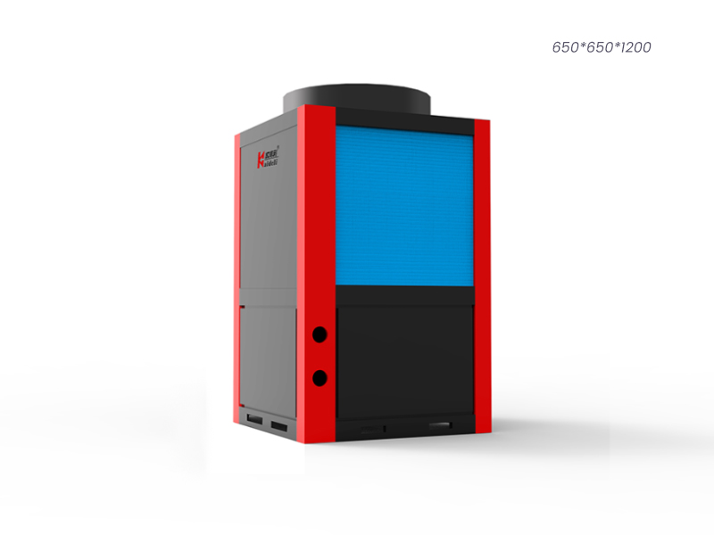 2.5P cooling and heating machine